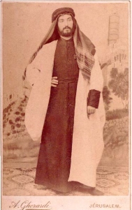 cure_jerusalem